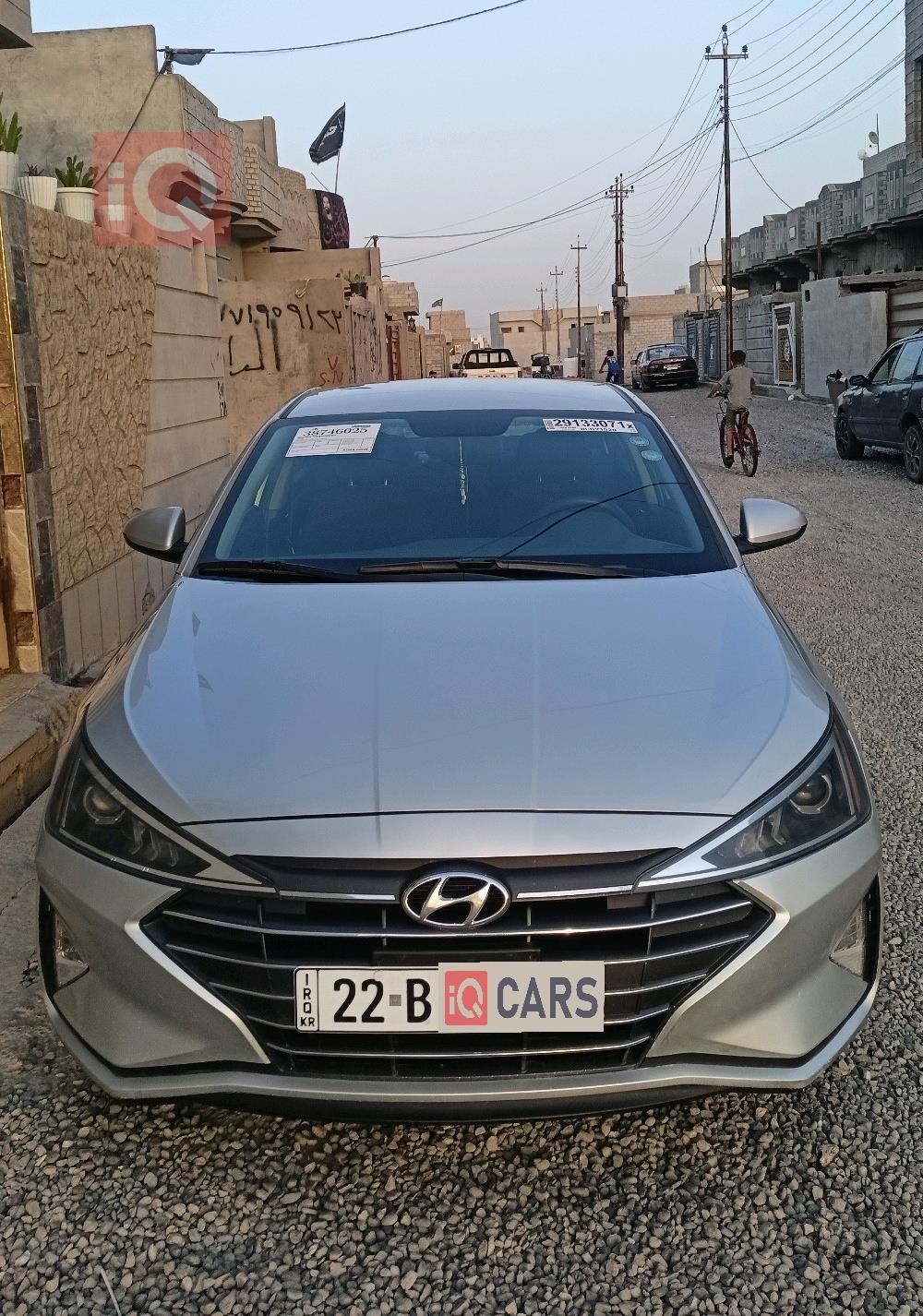 هیۆندای ئەلەنترا